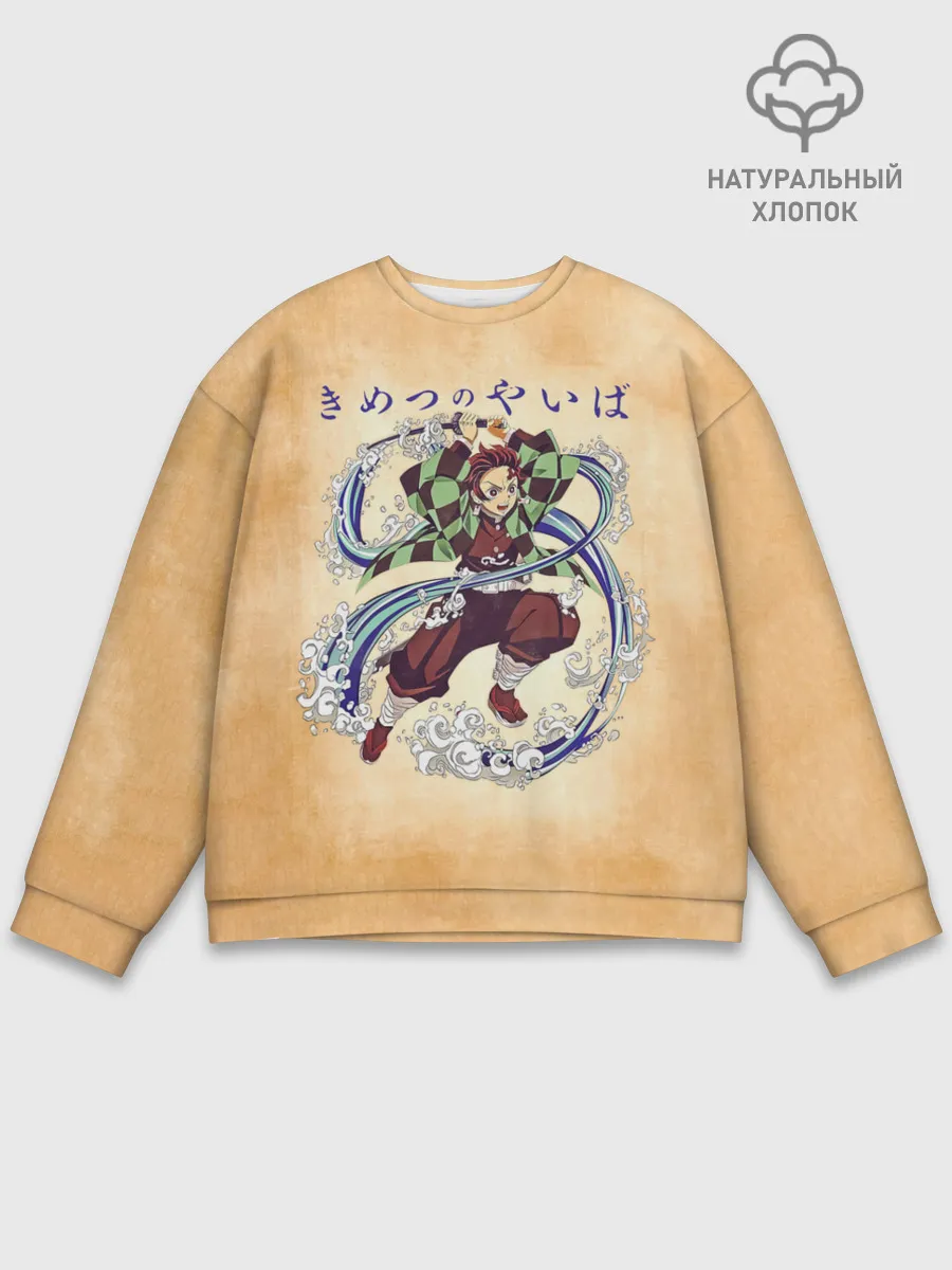 Мужской свитшот базовый / Танджиро Камадо Kimetsu no Yaiba