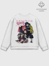 Мужской свитшот базовый / Танджиро и Незуко под укрытием Гию