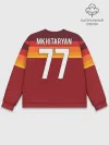 Мужской свитшот базовый / Мхитарян | футболка Рома