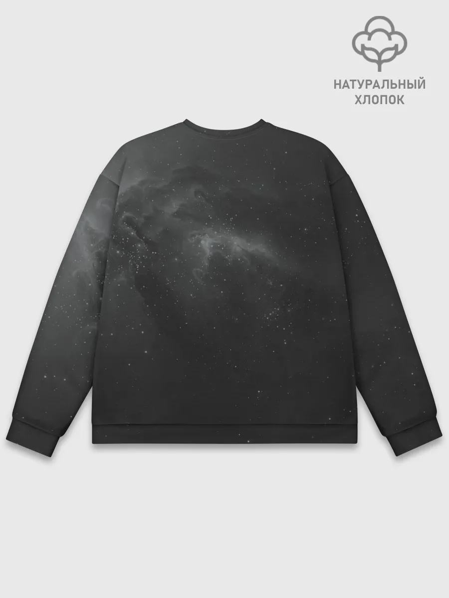 Мужской свитшот базовый / Бескрайний космос