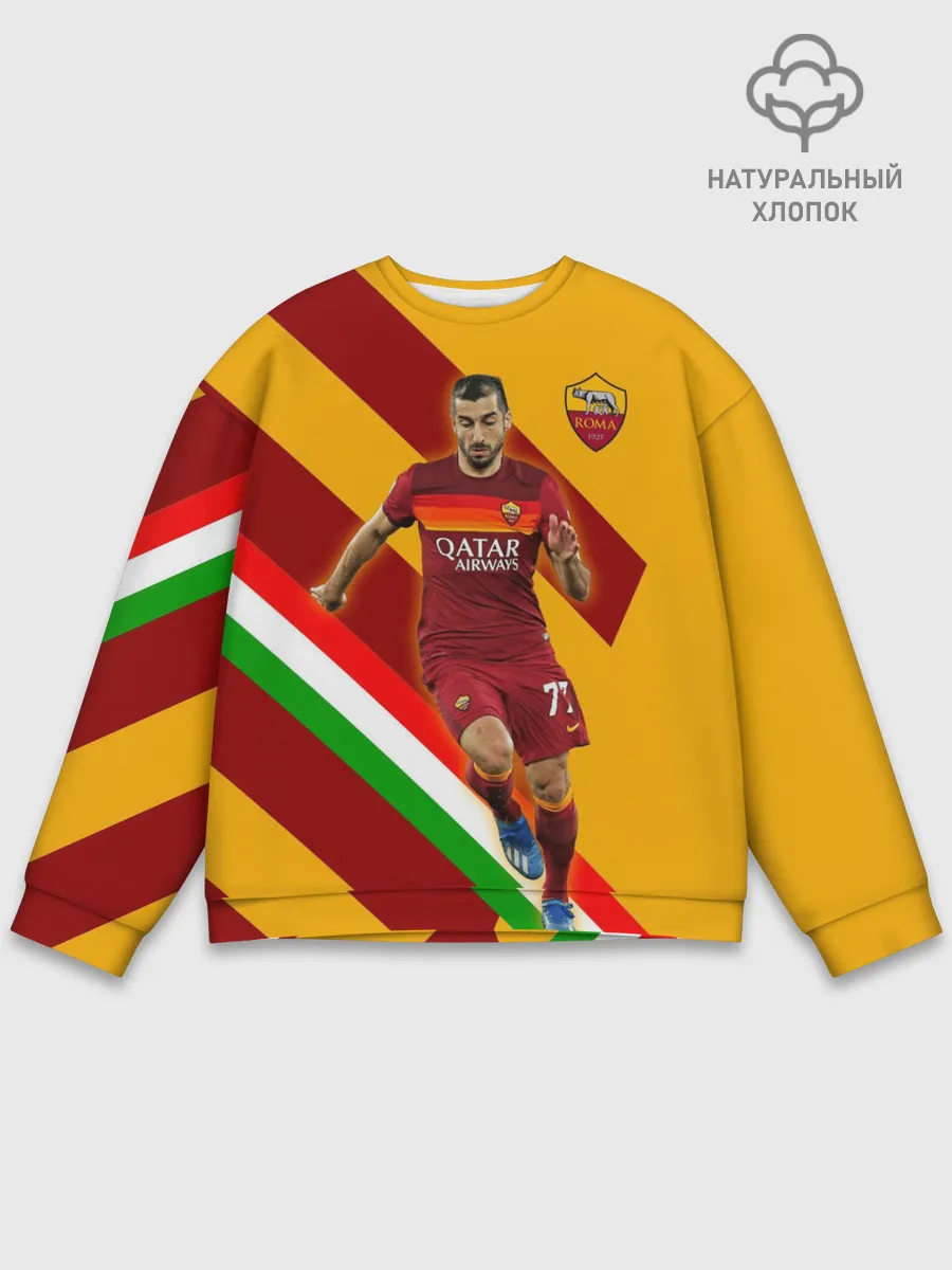 Мужской свитшот базовый / H. Mkhitaryan | Roma