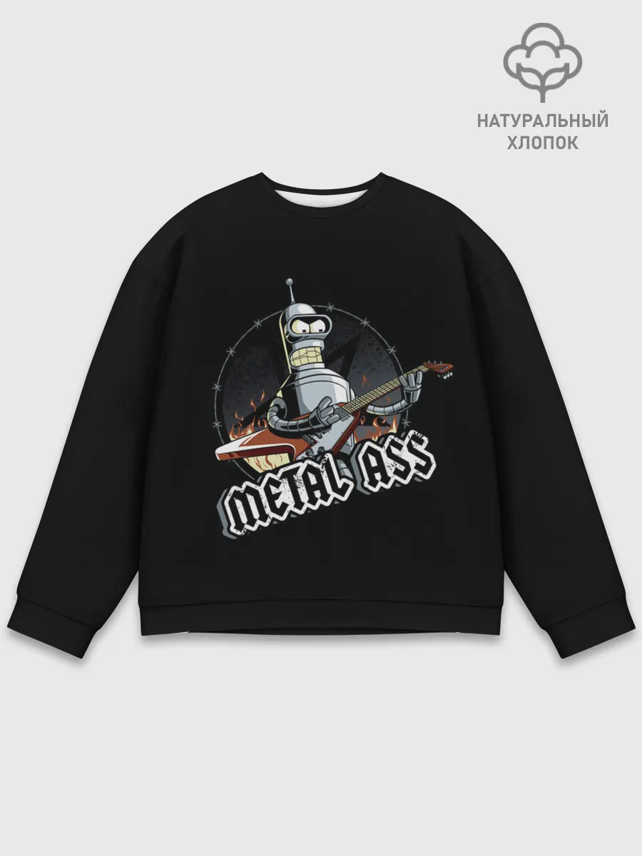 Мужской свитшот базовый / Metal Bender