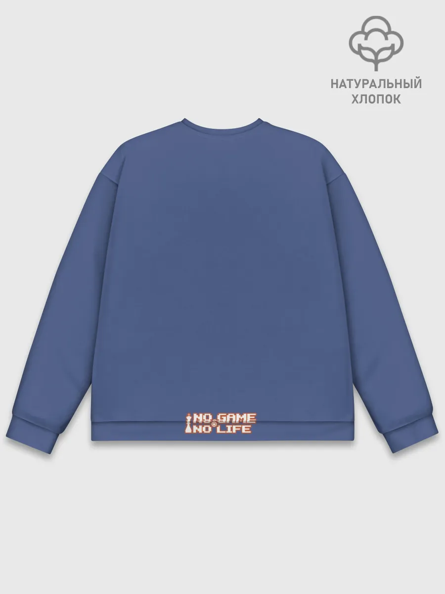 Мужской свитшот базовый / Shiro princess