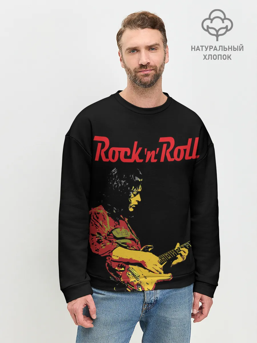 Мужской свитшот базовый / ROCK N ROLL