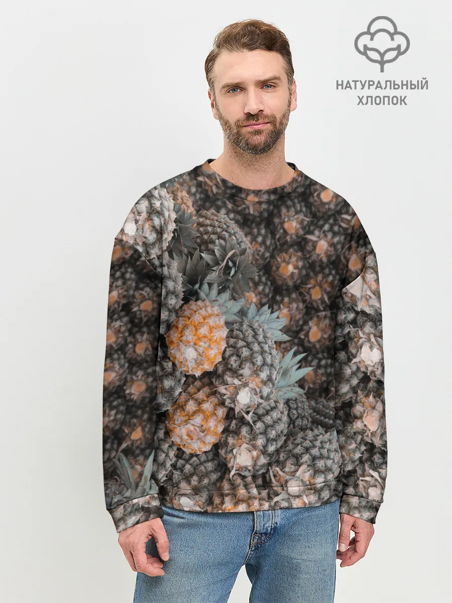 Мужской свитшот базовый / Спелые ананасы