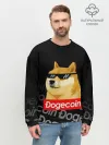 Мужской свитшот базовый / DOGECOIN / DOGE / ДОГИКОИН