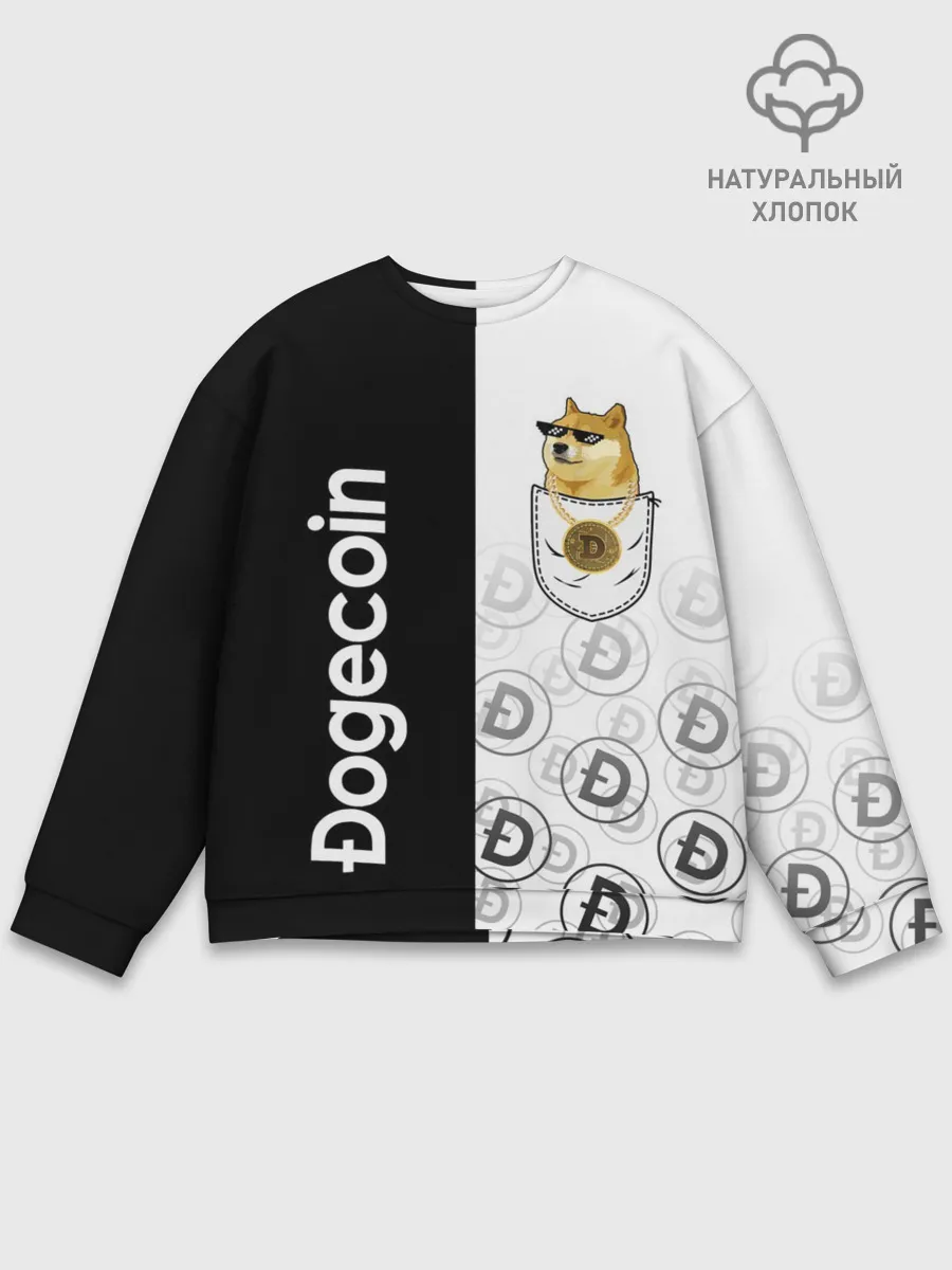 Мужской свитшот базовый / DOGECOIN / DOGE / КАРМАН