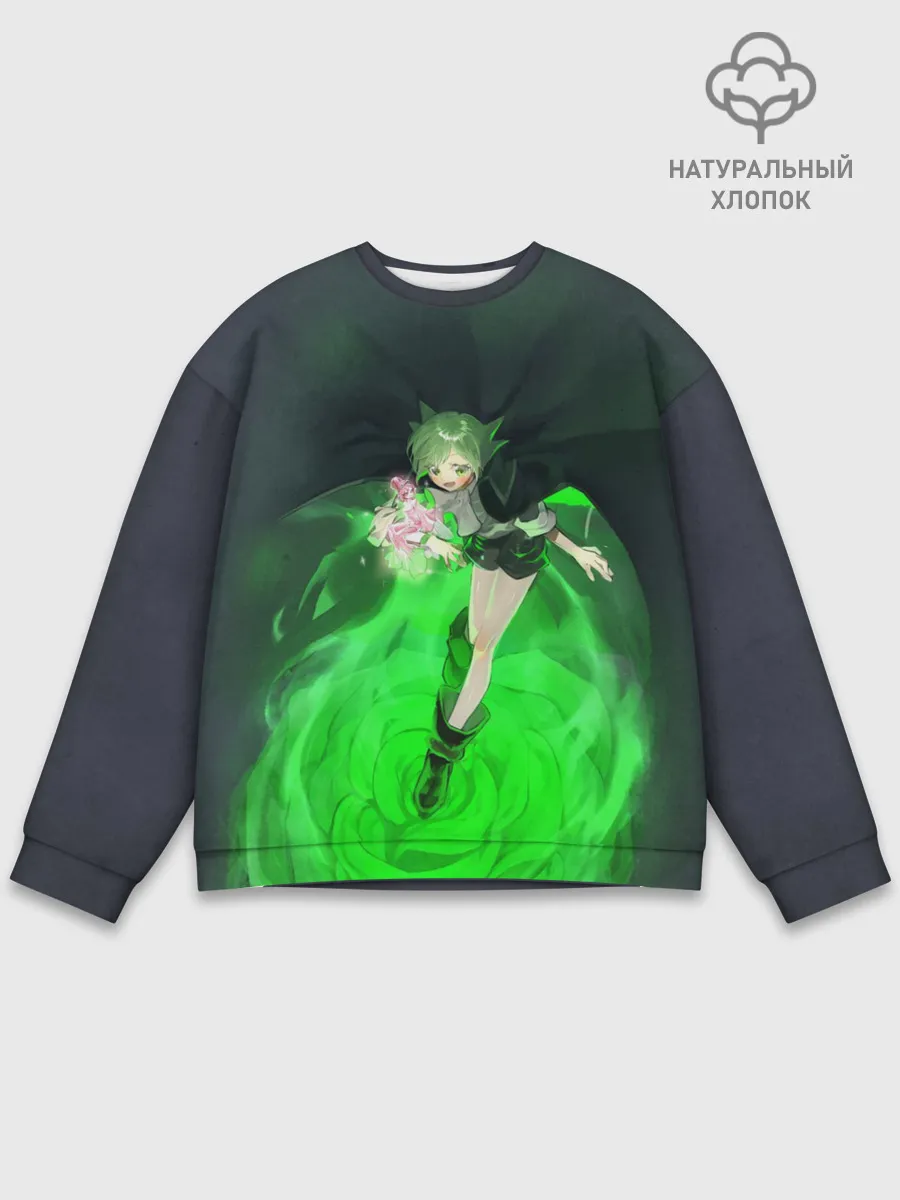 Мужской свитшот базовый / Lyserg