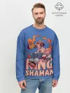 Мужской свитшот базовый / King Shaman