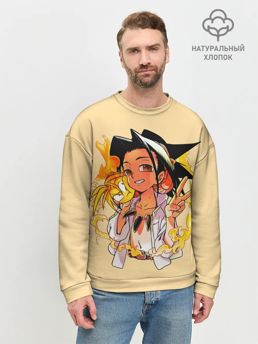 Мужской свитшот базовый / Йо и Амидамару