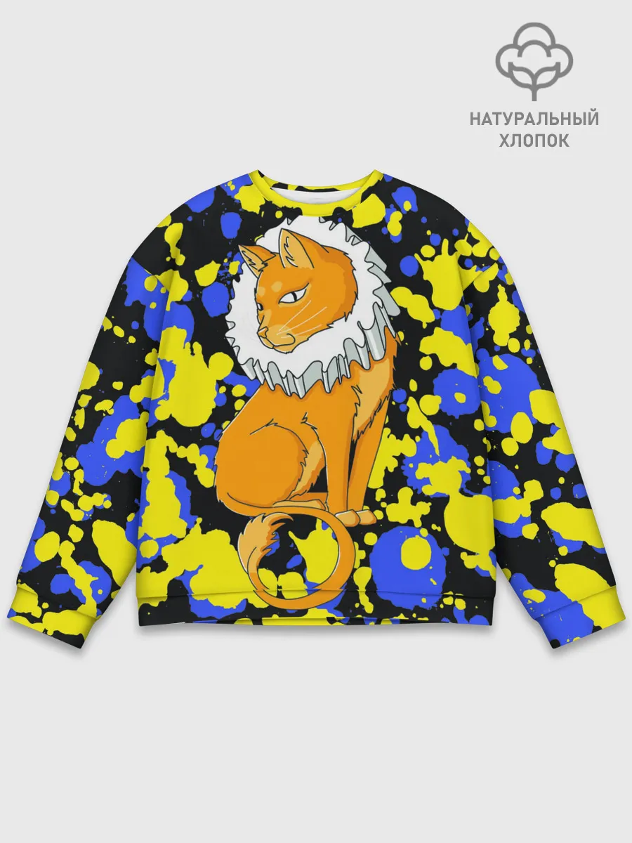 Мужской свитшот базовый / кот аристократ