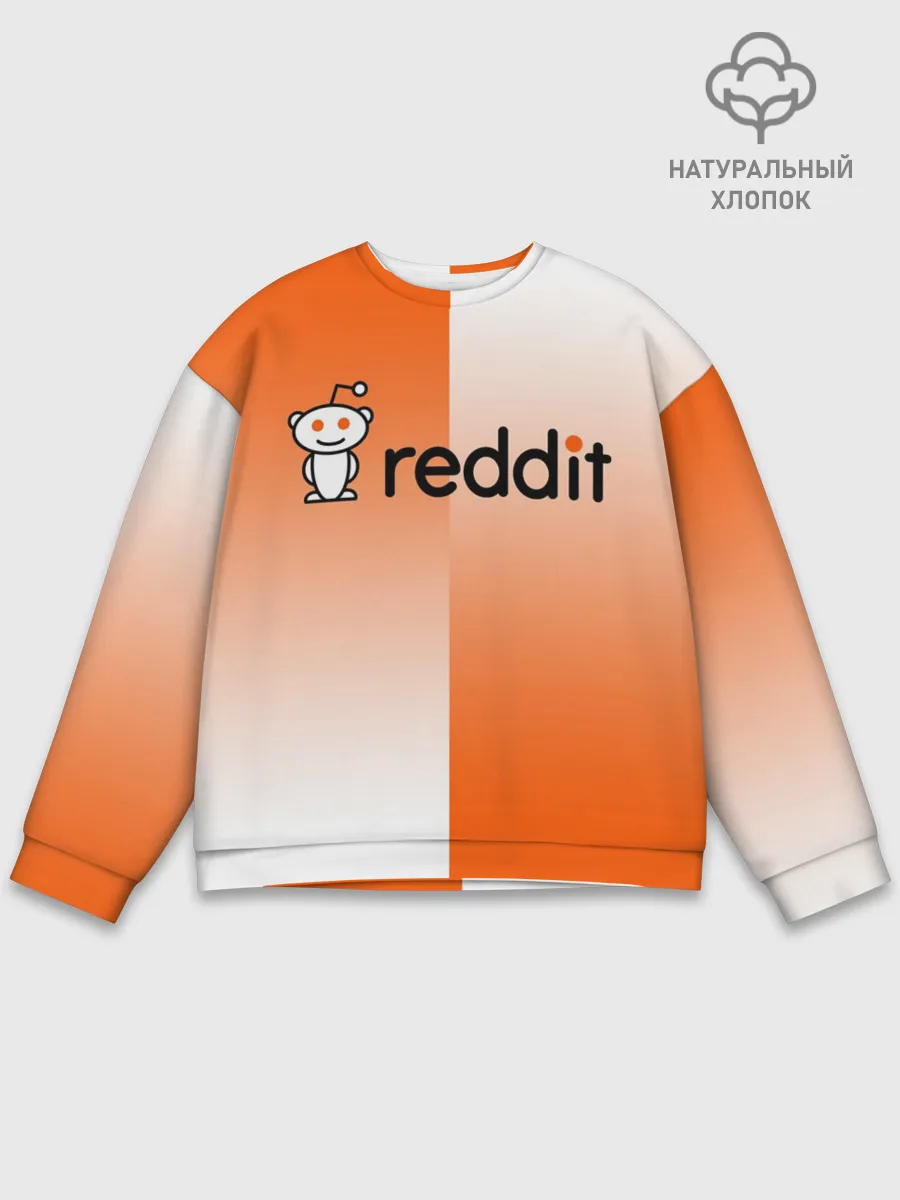 Мужской свитшот базовый / REDDIT / РЕДДИТ / ГРАДИЕНТ
