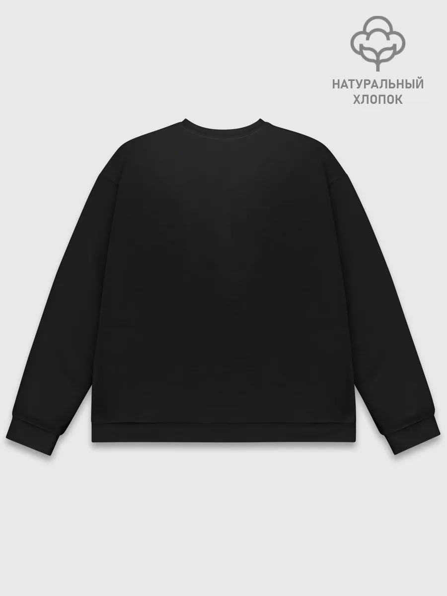 Мужской свитшот базовый / Metalocalypse