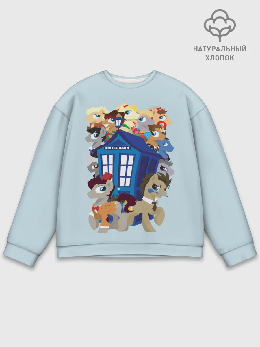 Мужской свитшот базовый / My little pony x Doctor Who