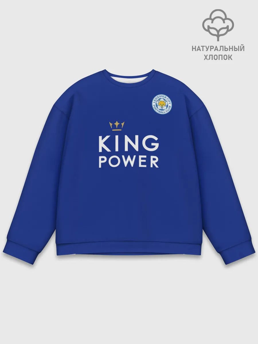 Мужской свитшот базовый / №9 Leicester City