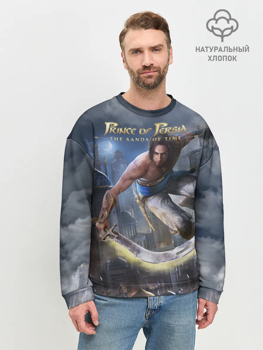 Мужской свитшот базовый / Prince of Persia