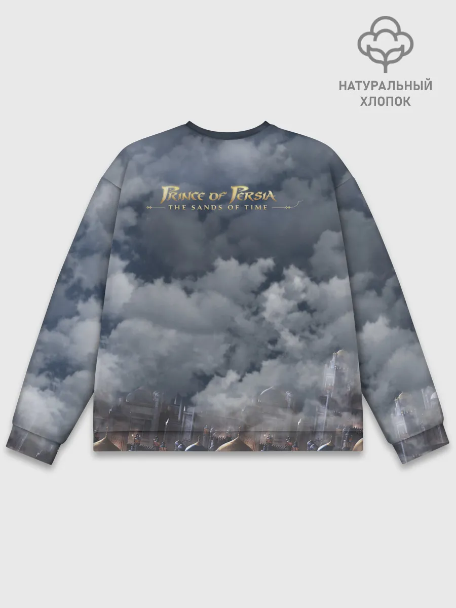 Мужской свитшот базовый / Prince of Persia