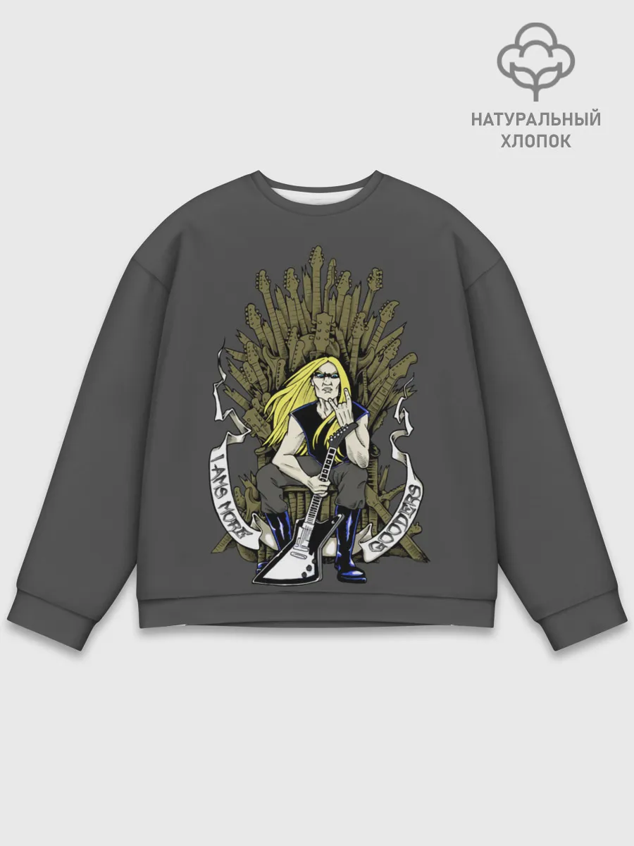 Мужской свитшот базовый / Skwisgaar Skwigelf