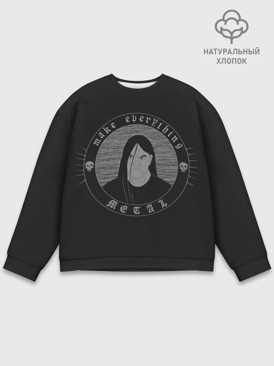 Мужской свитшот базовый / Nathan Explosion