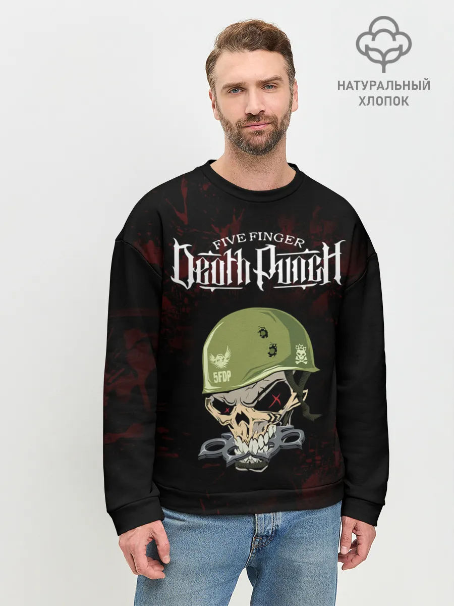 Мужской свитшот базовый / Five Finger Death Punch