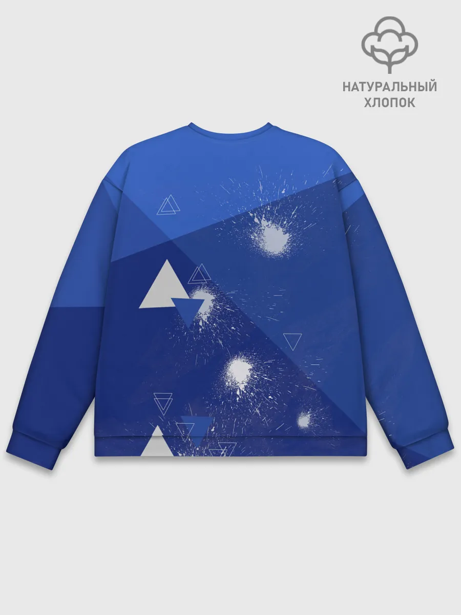 Мужской свитшот базовый / Прорыв