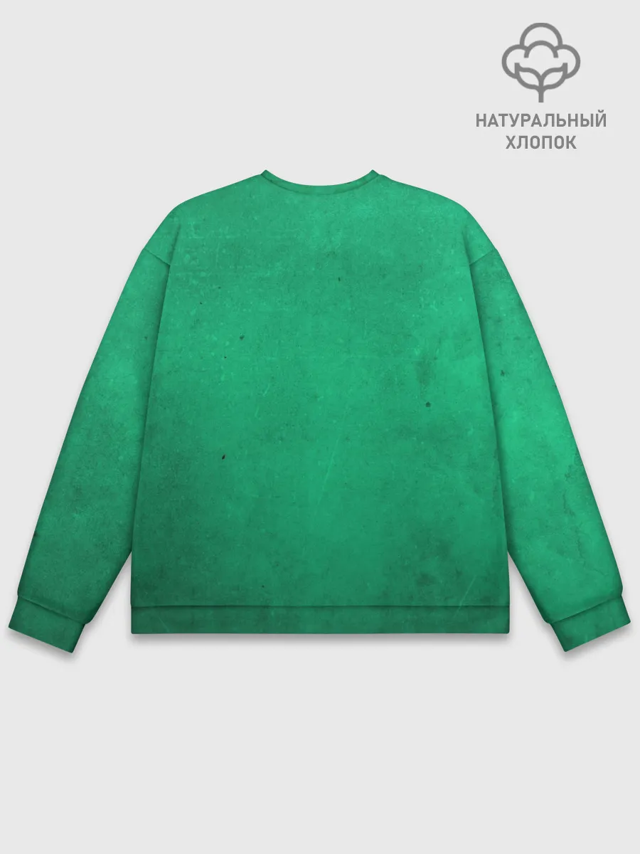 Мужской свитшот базовый / Freedom