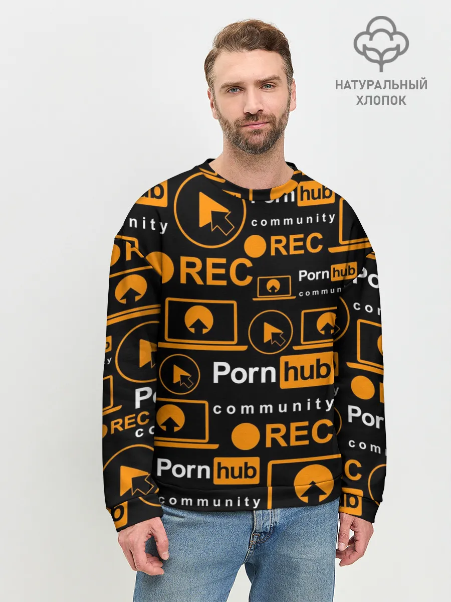 Мужской свитшот базовый / PORNHUB / ПОРНХАБ / УЗОР