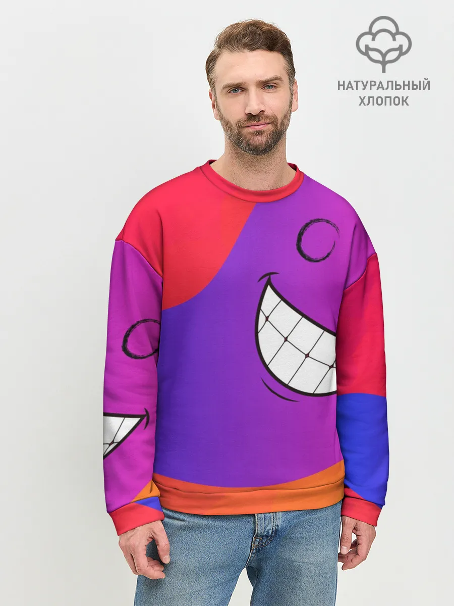 Мужской свитшот базовый / Градиент призрак