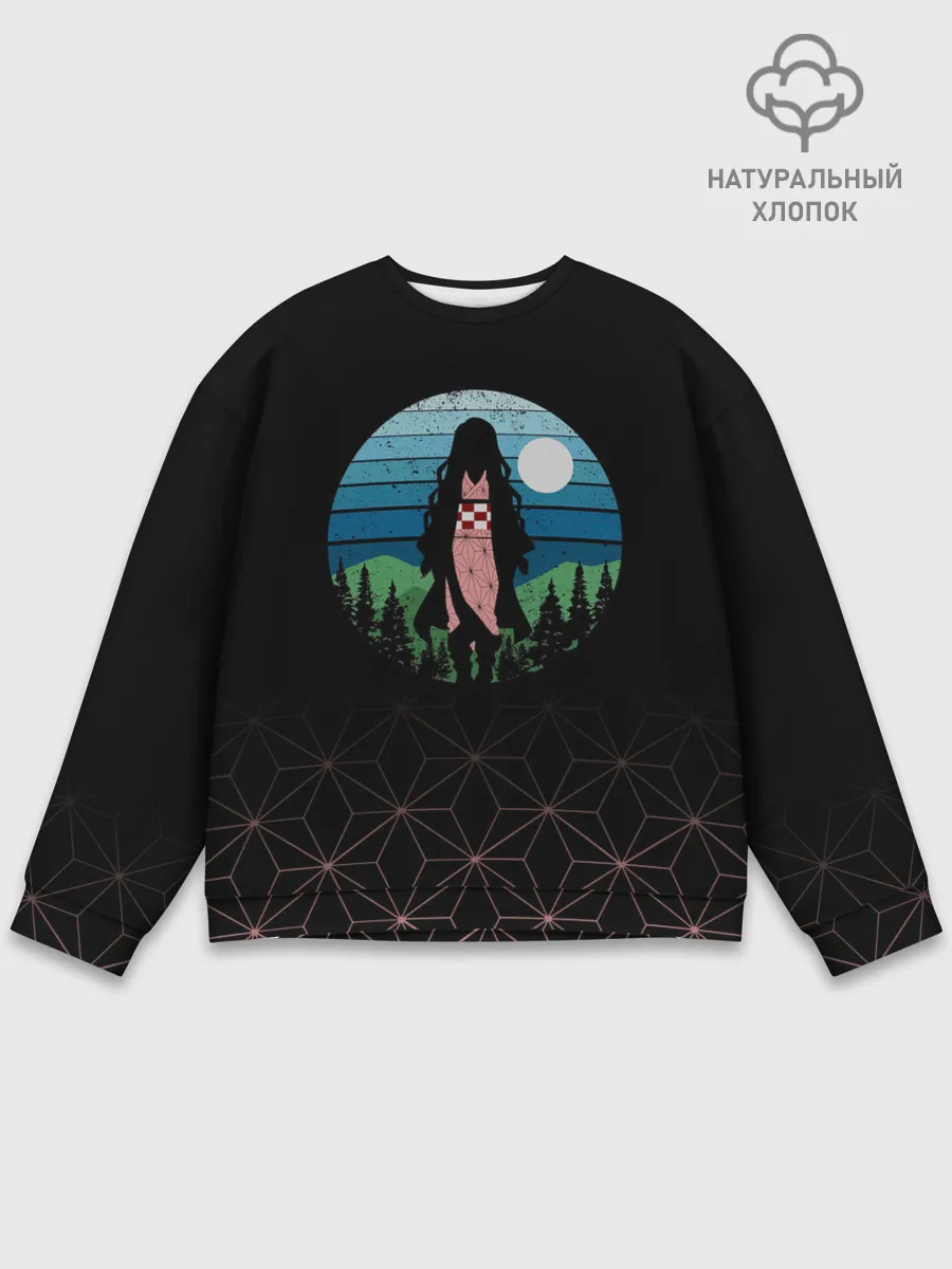 Мужской свитшот базовый / Незуко Камадо Kimetsu no Yaiba