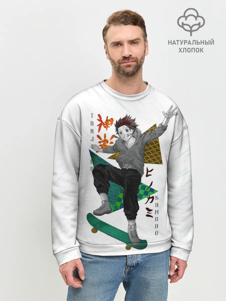 Мужской свитшот базовый / Танджиро Камадо Kimetsu no Yaiba