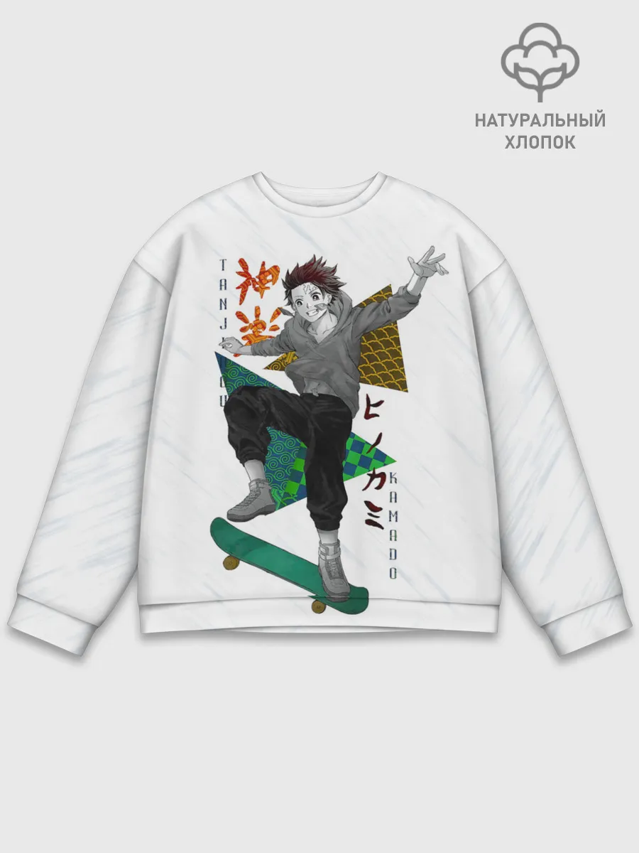 Мужской свитшот базовый / Танджиро Камадо Kimetsu no Yaiba