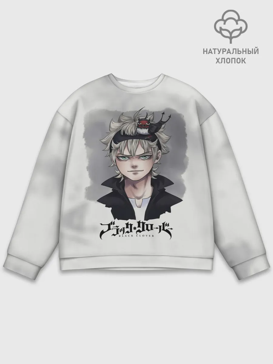 Мужской свитшот базовый / Аста и Секре Чёрный клевер