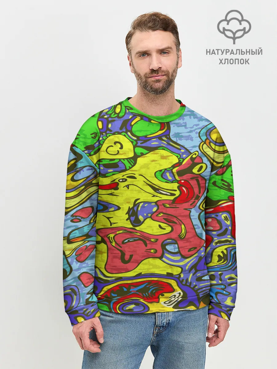 Мужской свитшот базовый / Multicolored
