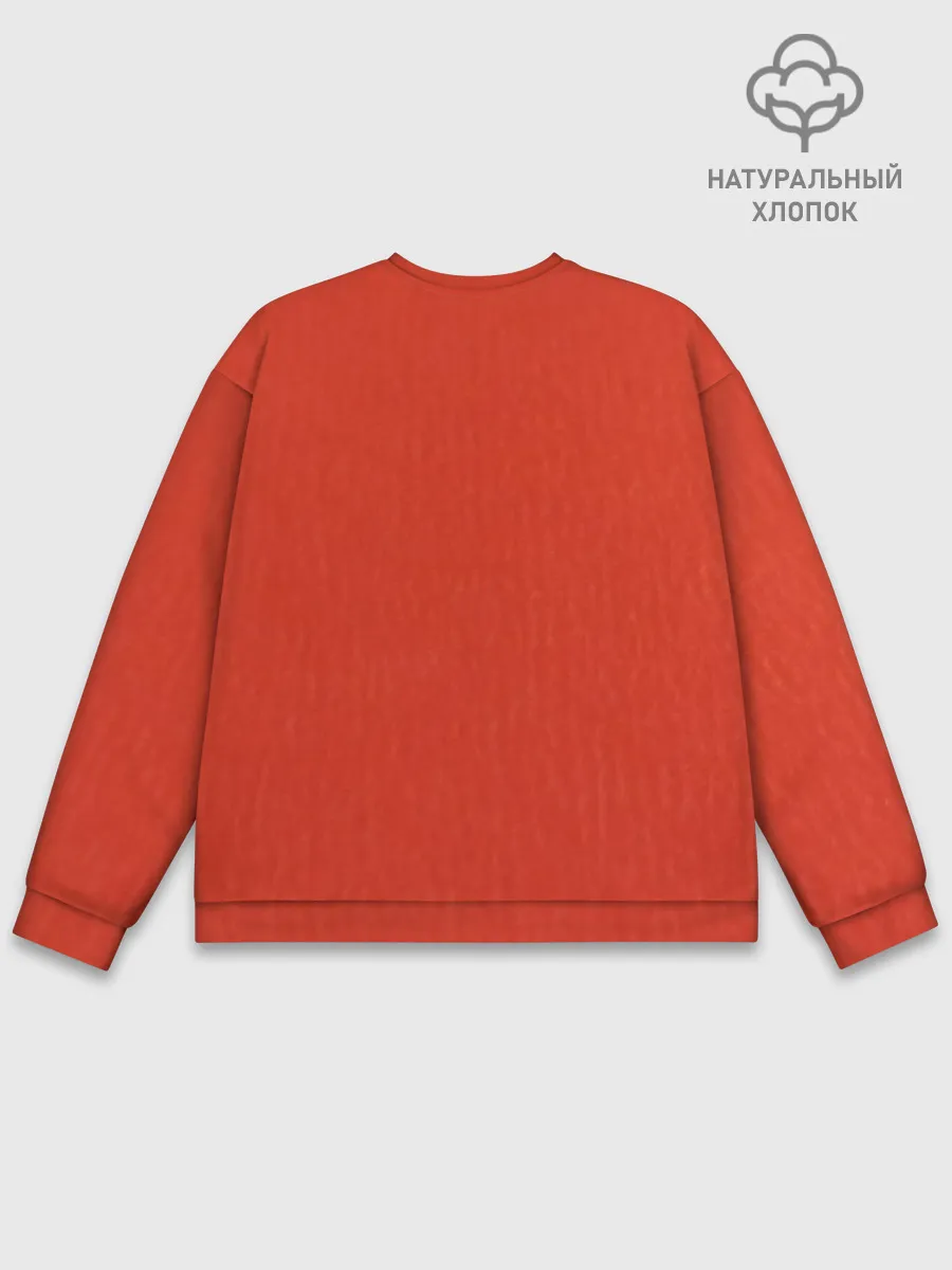 Мужской свитшот базовый / Огненный лев