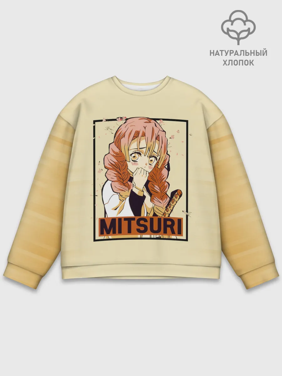 Мужской свитшот базовый / Mitsuri Kanroji | Kimetsu no Yaiba