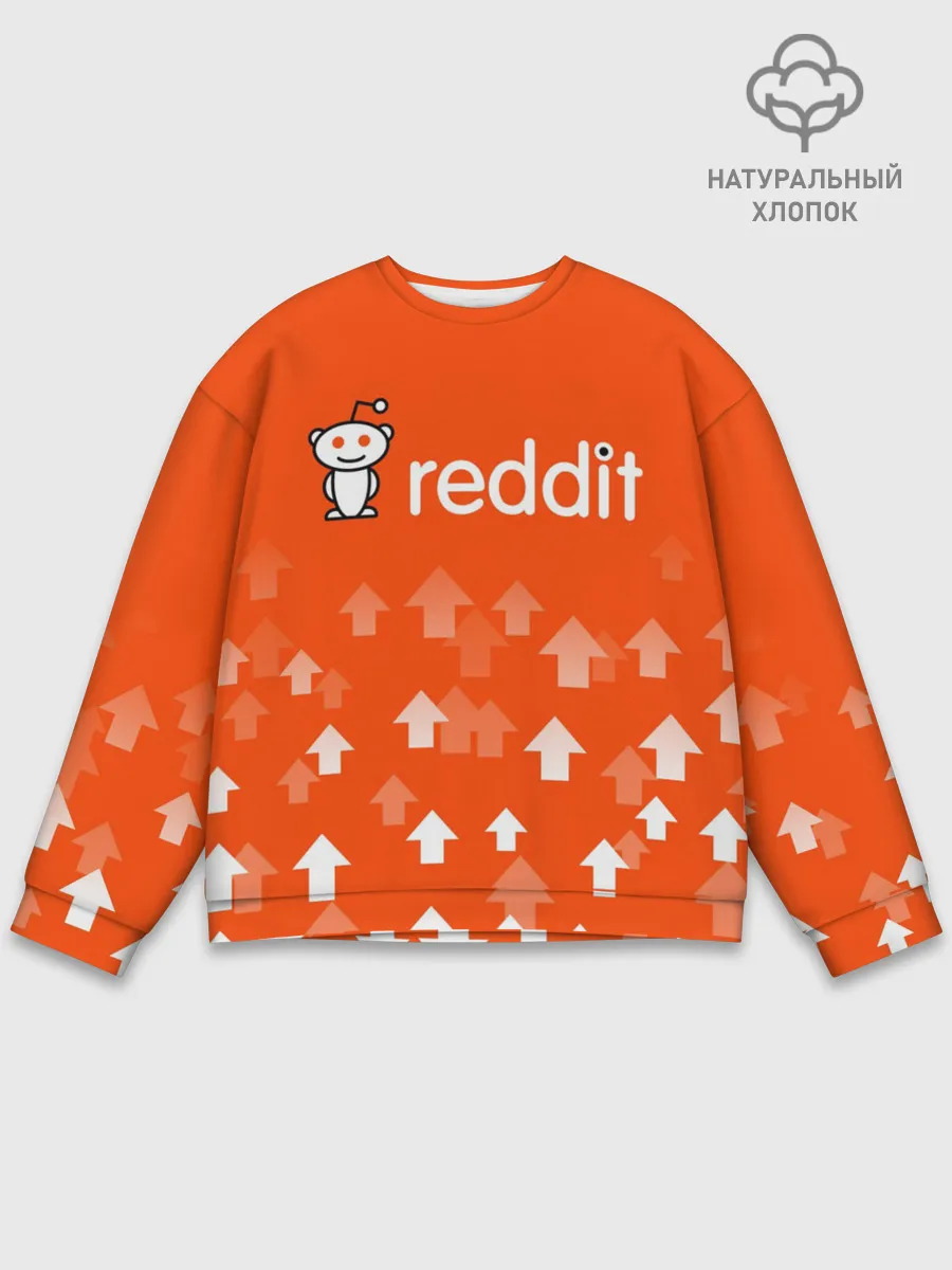 Мужской свитшот базовый / REDDIT / РЕДДИТ / UPVOTED