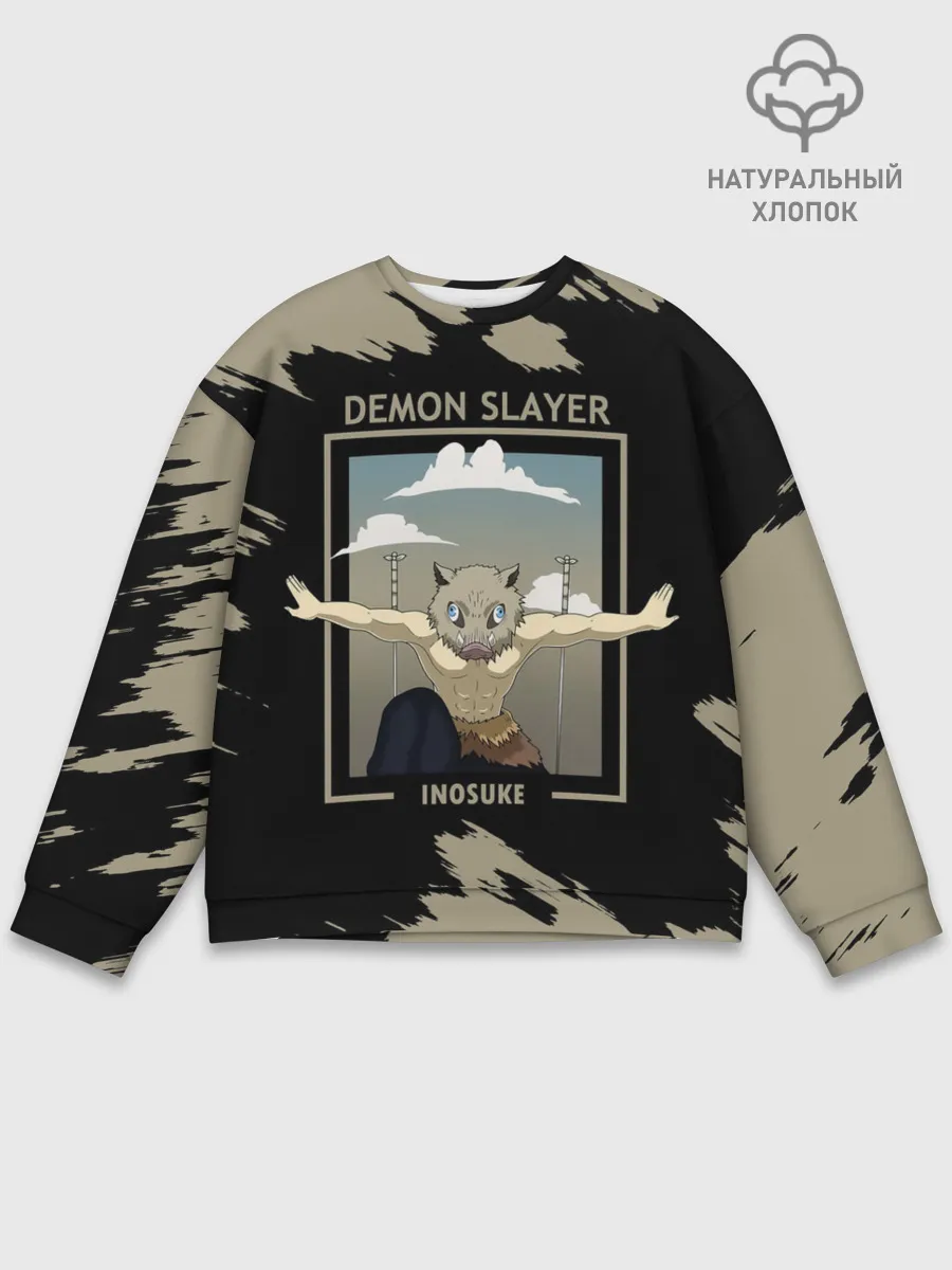 Мужской свитшот базовый / DEMON SLAYER INOSUKE