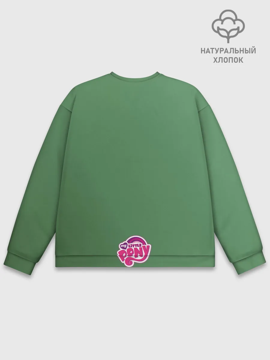 Мужской свитшот базовый / Милая Флаттершайн