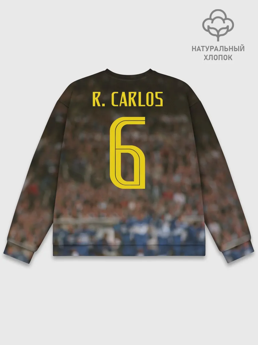 Мужской свитшот базовый / Роберто Карлос