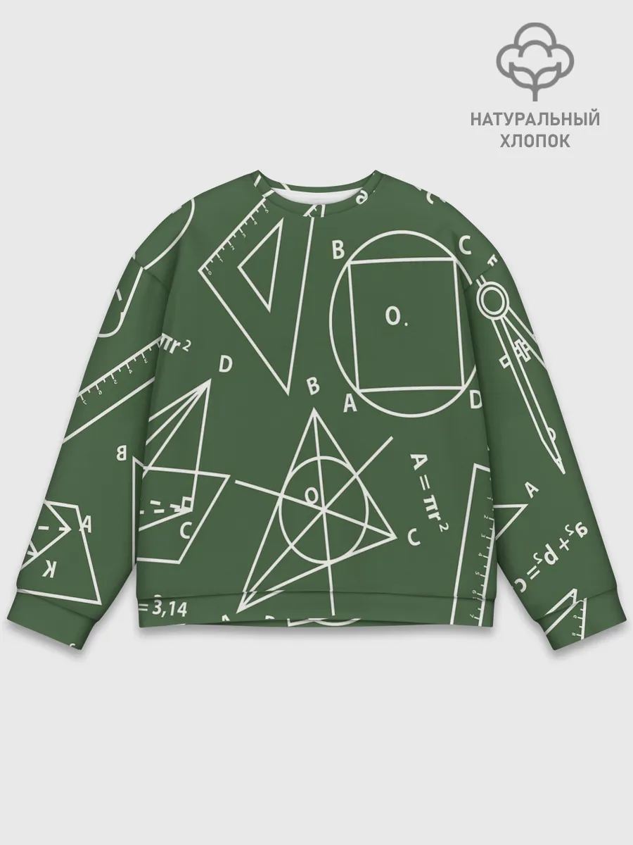 Мужской свитшот базовый / Геометрия теоремы и признаки