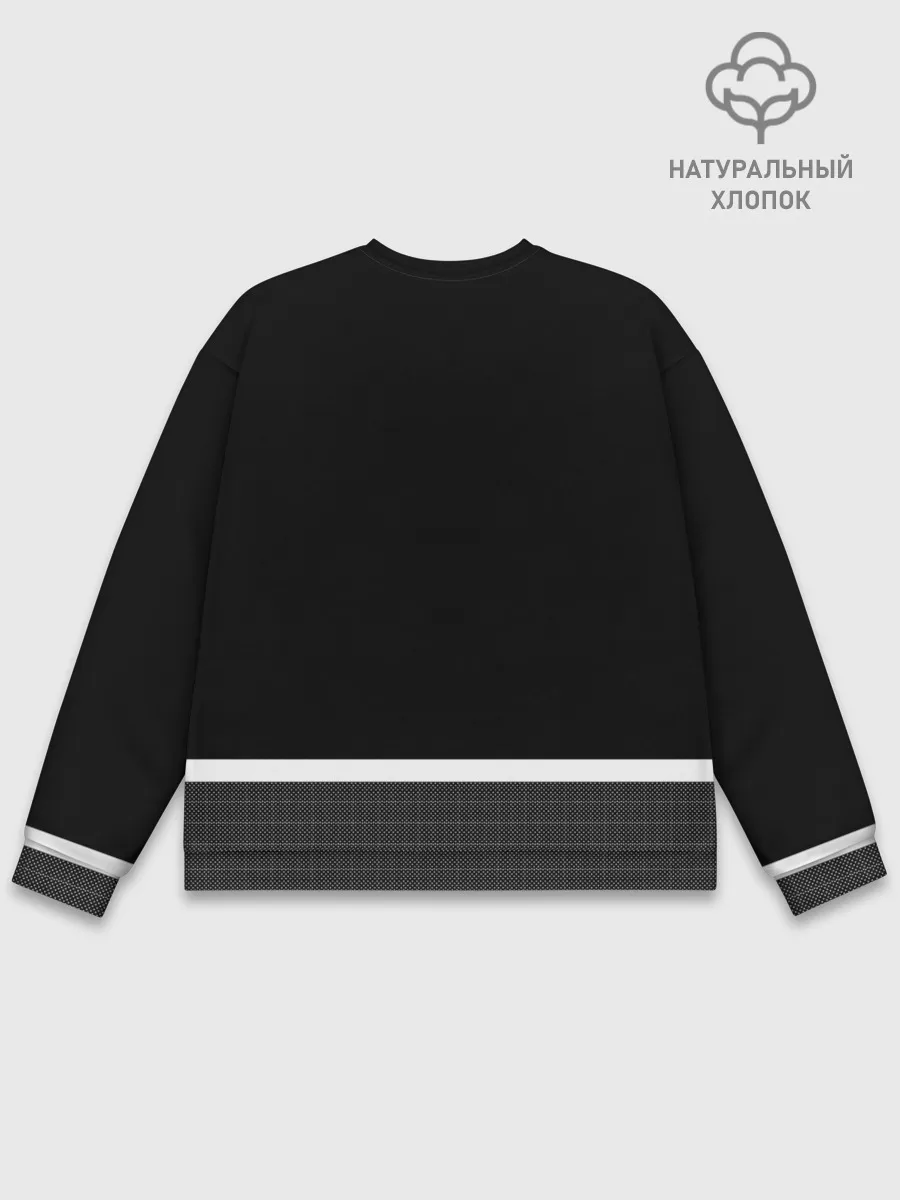 Мужской свитшот базовый / Работяги