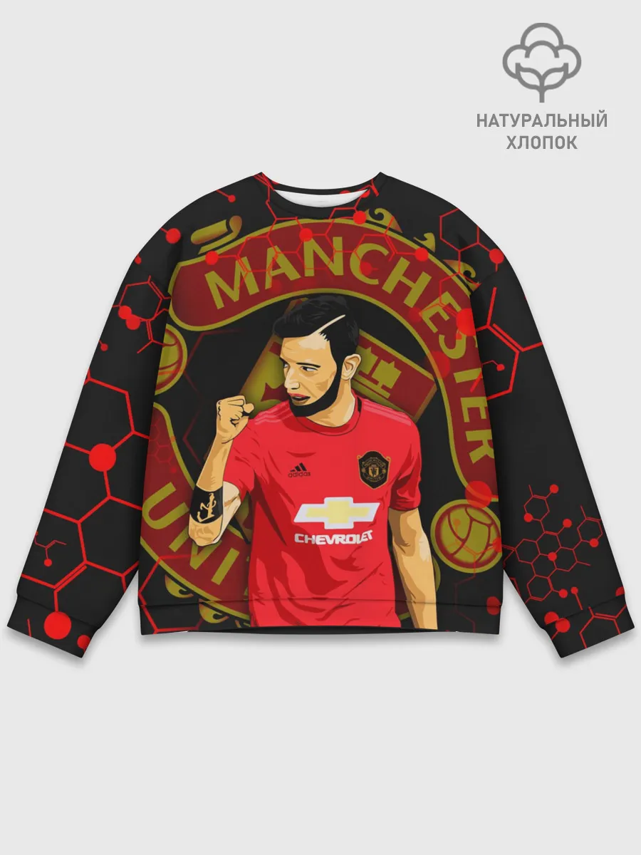 Мужской свитшот базовый / БРУНО ФЕРНАНДЕШ / ПОБЕДА