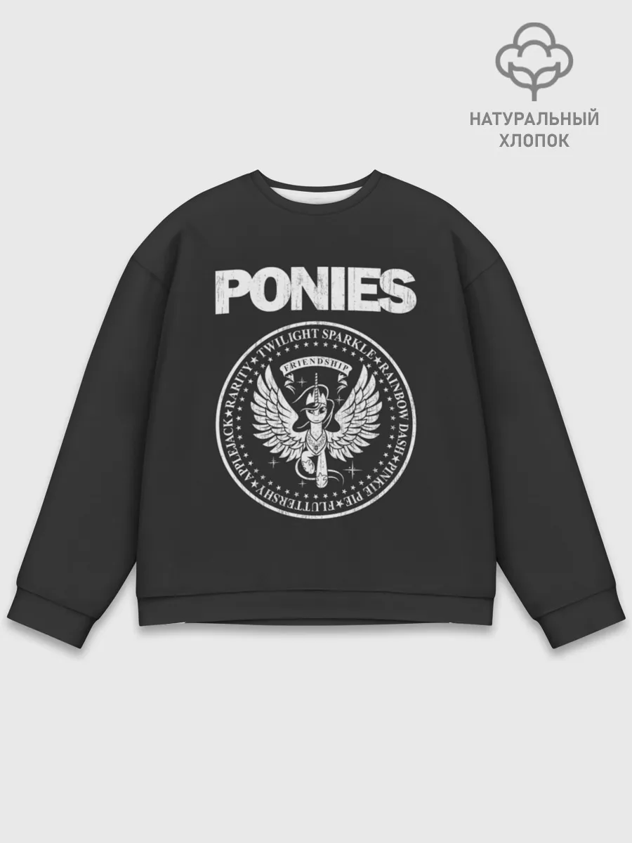 Мужской свитшот базовый / Pony x Ramones