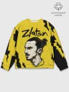 Мужской свитшот базовый / ЗЛАТАН ИБРАГИМОВИЧ / ZLATAN
