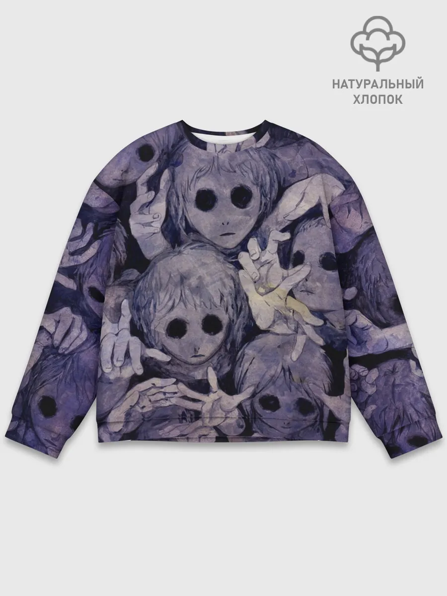 Мужской свитшот базовый / Бедные души