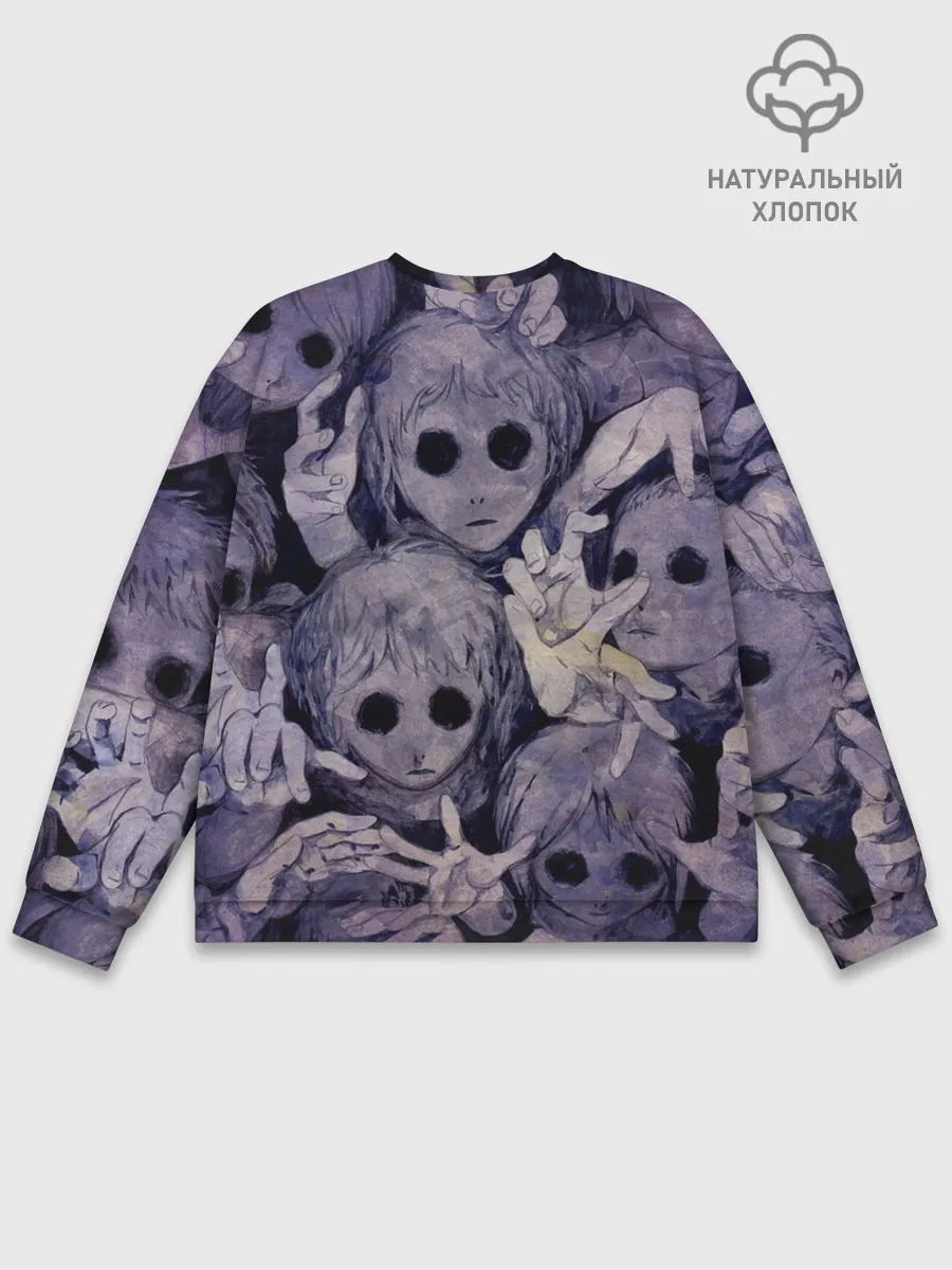 Мужской свитшот базовый / Бедные души