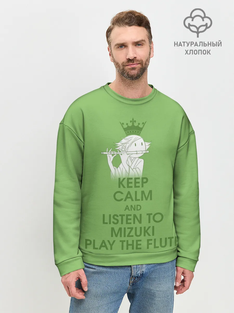 Мужской свитшот базовый / Mizuki play the flute