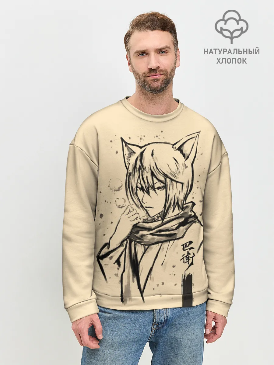 Мужской свитшот базовый / Kitsune Tomoe