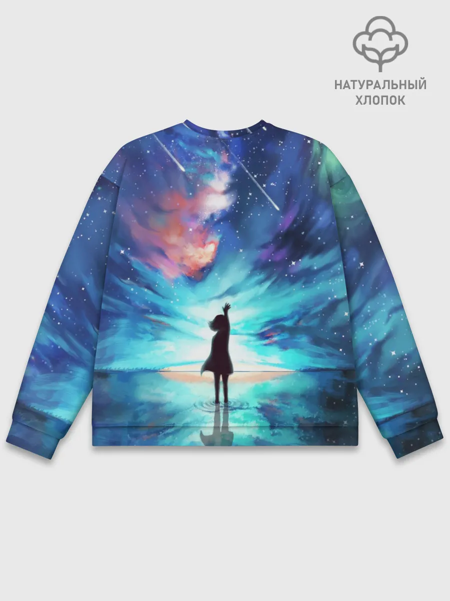 Мужской свитшот базовый / Дотянуться до космоса