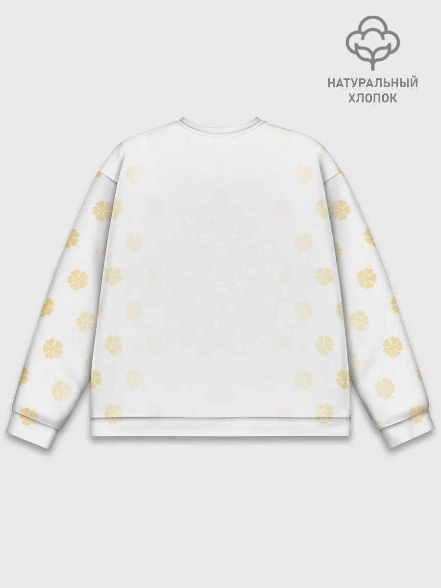 Мужской свитшот базовый / Юно с книгой Черный Клевер